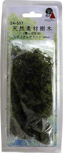 Kato 24-557 Natural Material Trees (with leaves)- Medium Green