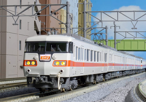 Kato 10-1709 Series 117 Central JR Color 4-Car Set A (N)