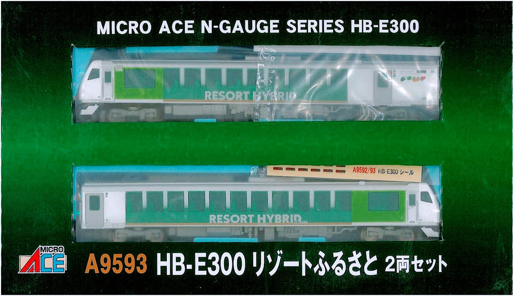 Micro Ace A9593 HB-E300 Resort Furusato 2-Car N Scale