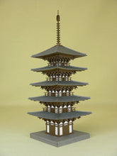 Sankei MP03-11 Miniatuart Kit Five-Storied Pagoda Temple Paper Craft N Scale