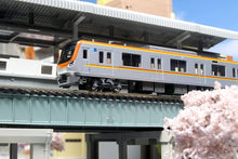 Kato 10-1759 Tokyo Metro Yurakucho/Fukutoshin 17000 4-Car Add-On Set N Scale