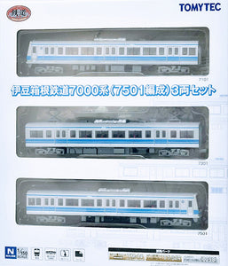 Tomytec 313984 Railway Collection Izu Hakone Railway Series 7000-7501 3-Car (N)