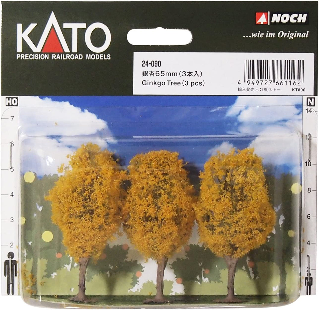 Kato 24-090 Ginkgo Tree 65mm 2.55 inch 3 pcs (N)