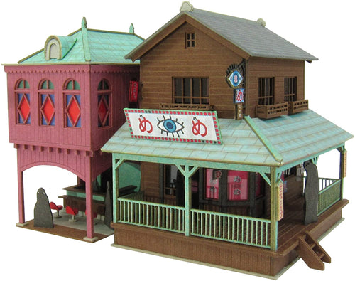 Sankei MK07-05 `Spirited Away`  Strange Town 2 Paper Craft