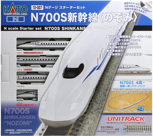 Kato 10-007 Starter Set for Series N700S Shinkansen "NOZOMI" N Scale