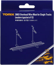 Tomix 3003 Over Head Wire Mast for Single Tracks Modern Type Set of 12 (N)