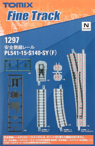 Tomix 1297 Safety Side Line Rail PL541-15-S140-SY(F) N Scale