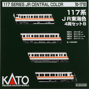 Kato 10-1710 Series 117 Central JR Color 4-Car Set B N Scale