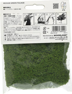 Kato 24-317 Plant Sheet - Medium Green