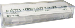 Kato 11-223 LED Lighting Set Clear KIHA85 5-Car Set  N Scale