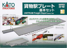 Kato 23-142 UNITRAM Freight Depot Basic Set N Scale