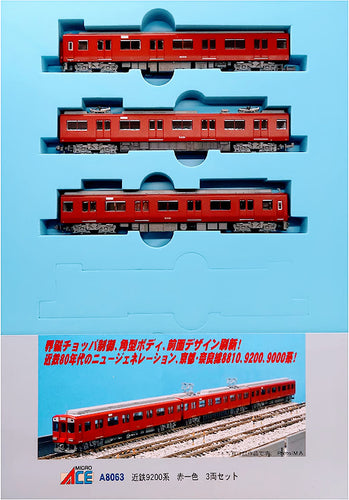 Micro Ace A8063 Kintetsu 9200 Series 3-Car N Scale