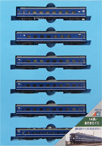 Micro Ace A5943 Series 14 Kitaguni ( North Country ) Express Add-on 6-Car Set N Scale