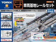 Tomix 91016 Depot Rail Set  N Scale