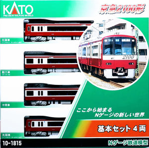 Kato 10-1815 Keikyu 2100 Basic Set (4 Cars) N Scale