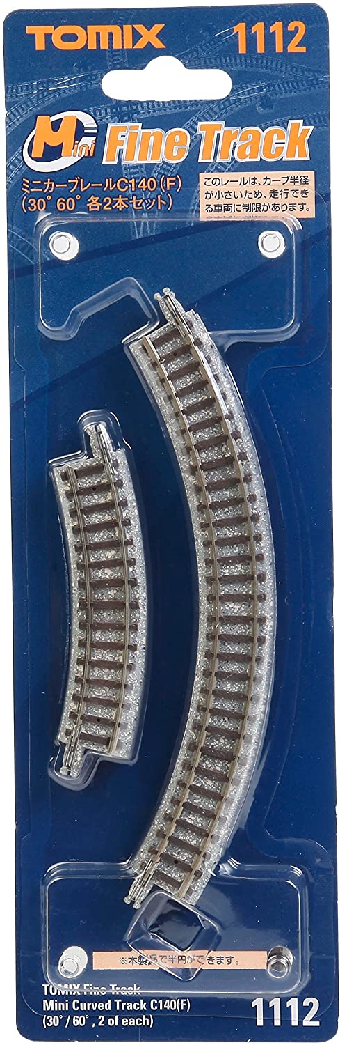 Tomix 1112 Mini Curve Rail C140 (F) (30 ° 60 ° 2 Pieces Each) N Scale –  Sunset Blue Train