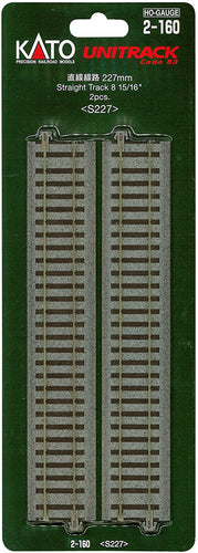 Kato 2-160 Straight Line 227mm (HO)