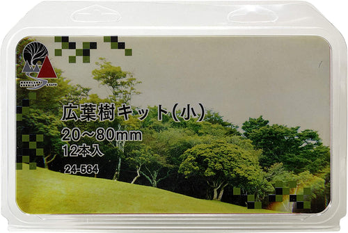 Kato 24-564 Hardwood Kit (Small) 20-80 mm 12 pcs