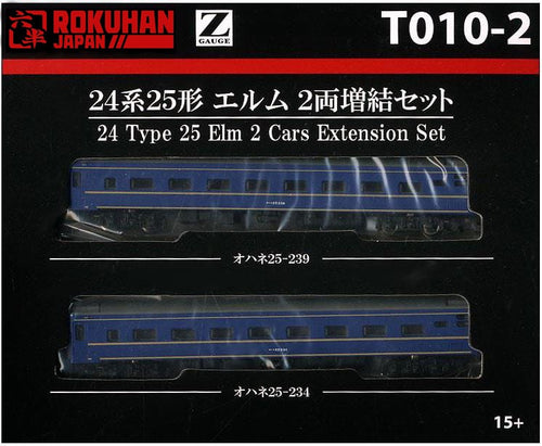 Rokuhan T010-2 24Type 25 Elm Extension Set Sleeping Car Add-On (Z)