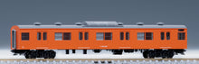 Tomix 9014 JR Saha 103 Type (JR West Specification Black Sash Orange) N Scale