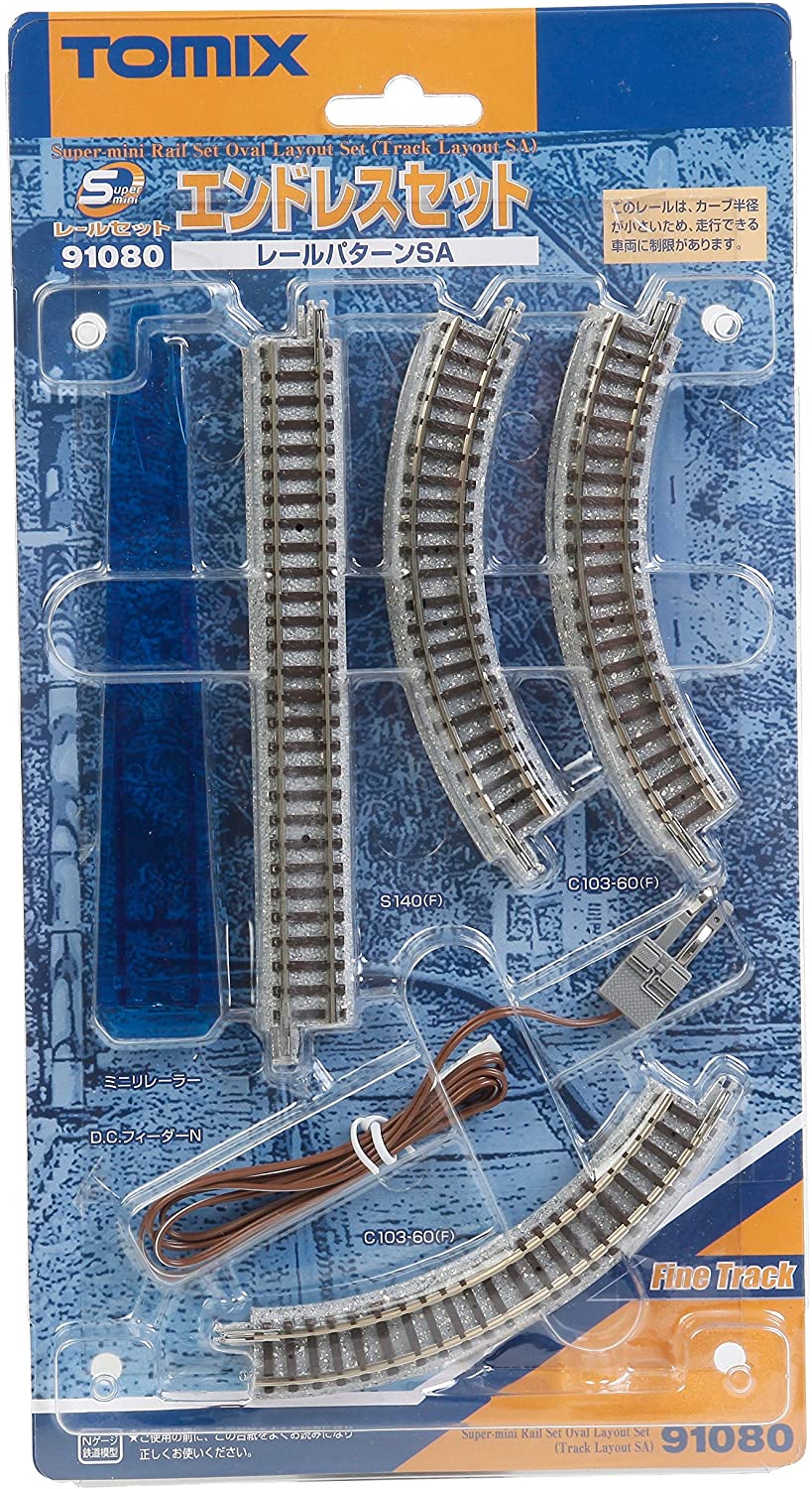 Tomix N Gauge Wide Tram Mini Rail Set Basic Set MA-WT Pattern 91086 Railway Model Rail Set By Tomytec I.1269461335 Tomix N Gauge Wide Tram Mini Rail Set Basic Set MA-WT Pattern 91086 Railway Model Rail Set By Tomytec I.1269461335