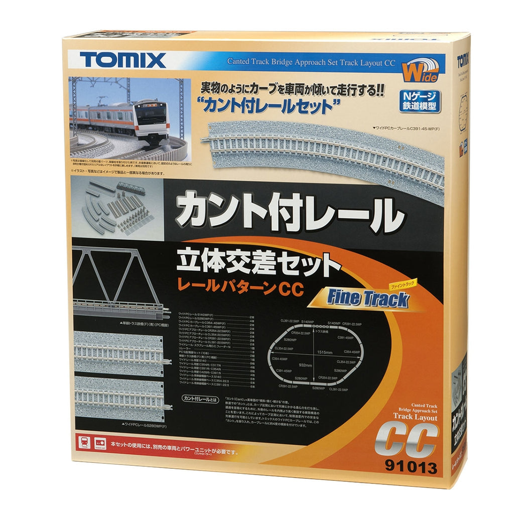 Tomix 91013 Cant Track Overpass Set (Track Pattern CC) N Scale