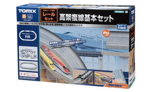 Tomix 91042 Elevated Double Track Basic Set (Rail Pattern HA) N Scale