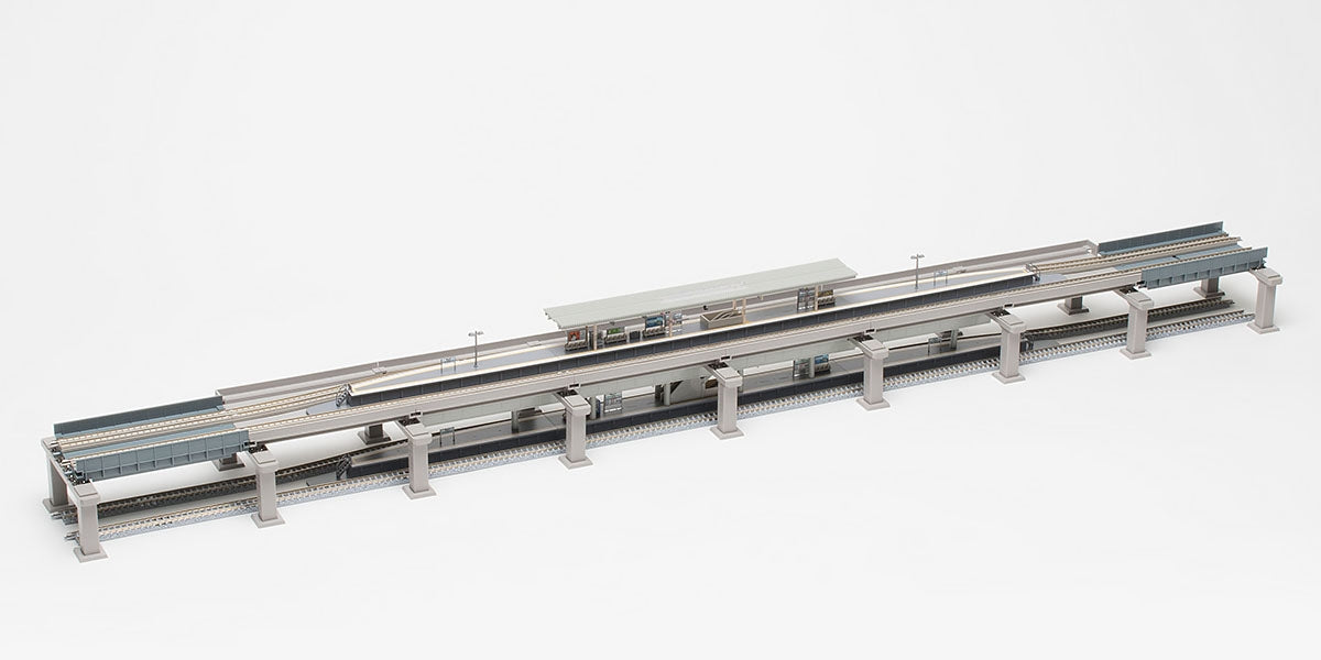 Tomix 91043 Elevated Double Track Hierarchical Station Set (Rail