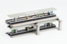 Tomix 91044 Elevated Double Track Floor Station Extension N Scale