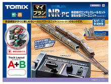 Tomix 90950 My Plan NR-PC (F)  N Scale