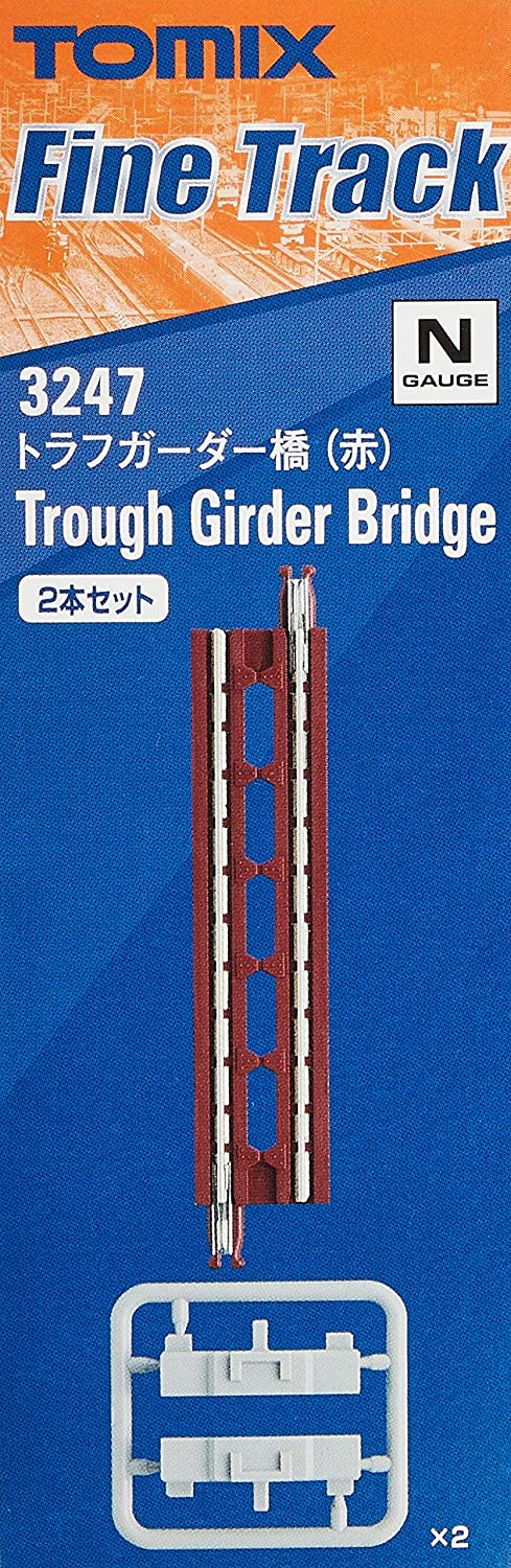 Tomix 3247 Trough Girder Bridge (F) Red 2-pcs N Scale