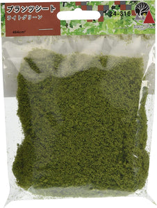 Kato 24-316 Plant Sheet - Light Green