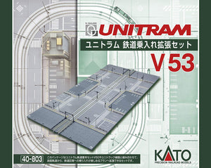 Kato 40-803 UNITRAM V53 Railway Access Extension Set N Scale