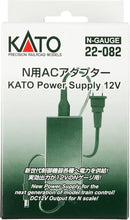 Kato 22-082 AC Adaptor for N Scale Models N Scale