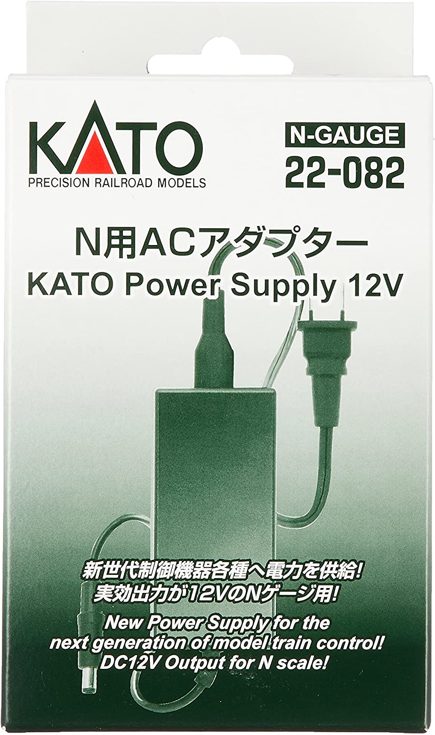 Kato 22-082 AC Adaptor for N Scale Models N Scale