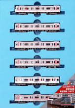 Micro Ace A7433 Osaka Metro 21 Series Midosuji Line 21607F Basic 6-Car N Scale