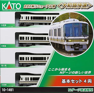 Kato 10-1491 Series 221 renewed "Yamatoji Rapid"Basic Set N Scale