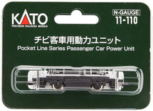 Kato 11-110 Powered Chassis For Pocket Line Passengers N Scale