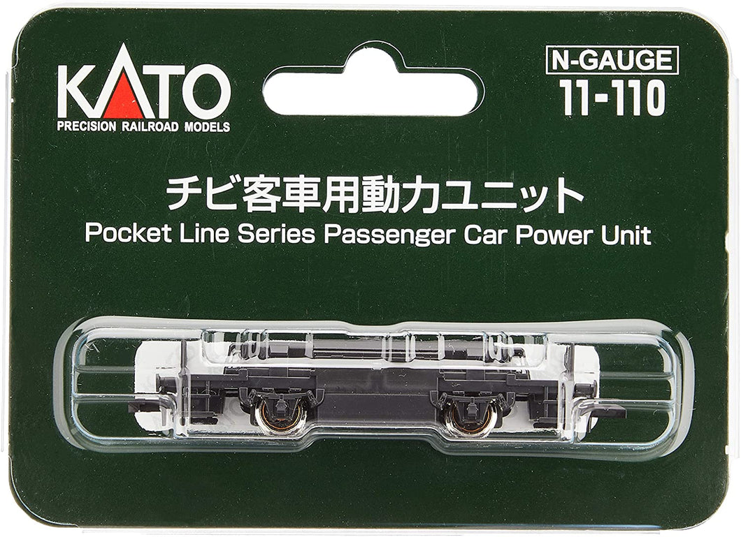 Kato 11-110 Powered Chassis For Pocket Line Passengers N Scale