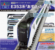 Kato 10-028 Starter Set Series E353 "Azusa/Kaiji"   N Scale