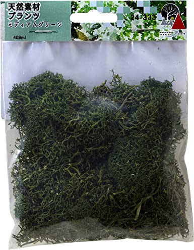 Kato 24-333 Natural Plants - Medium Green