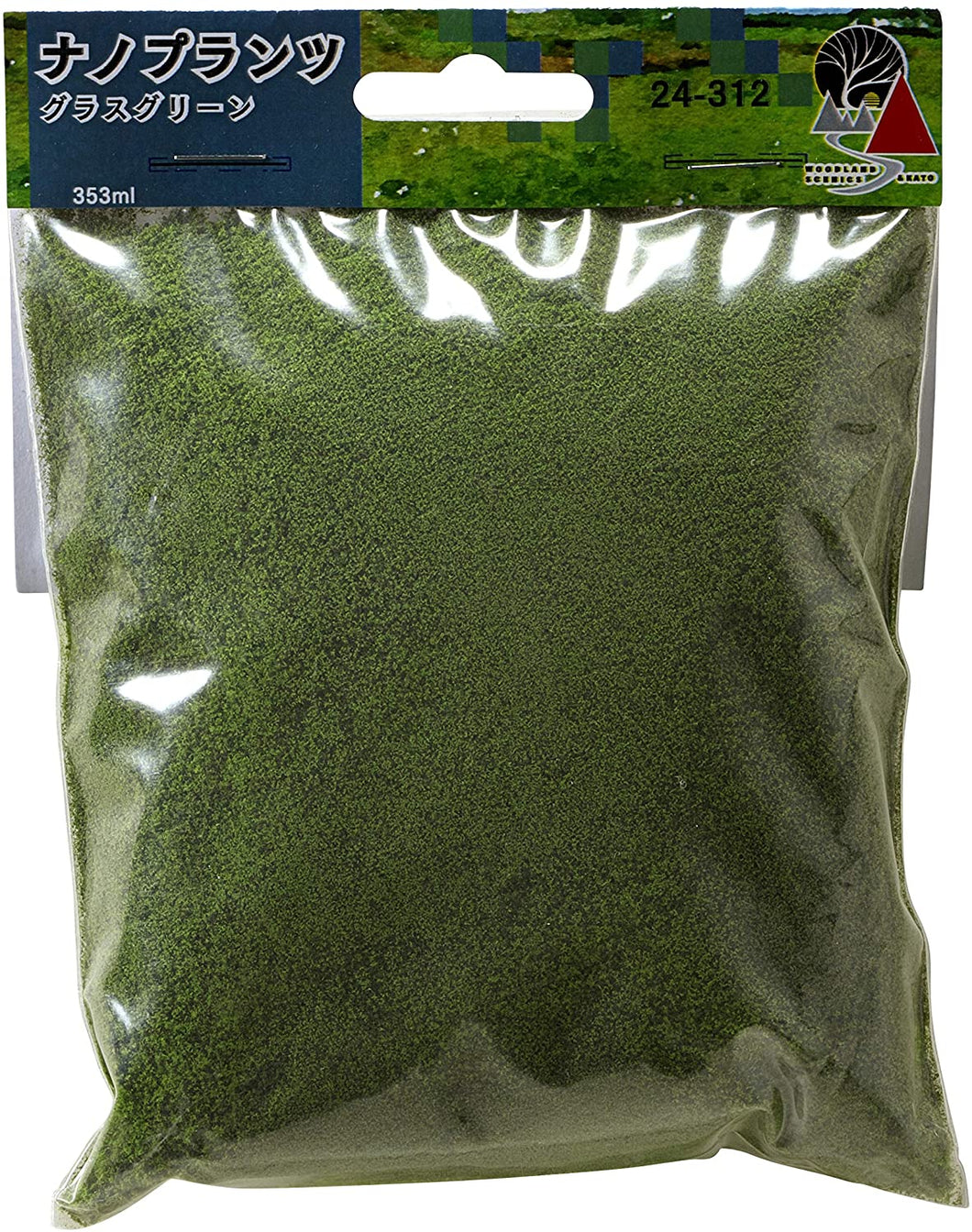 Kato 24-312 Nano Plants - Green Grass