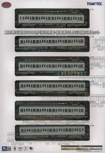 Tomytec 286288 Tetsukore Tokyo Metropolitan Bureau of Transportation Type 6000 Mita Line 6-car (N)