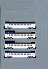 Tomix 92565 JR E3-2000 Series Yamagata Shinkansen (Tsubasa / New Paint) Extension Set N Scale