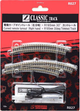 Rokuhan R027 CLASSIC TRACK Curved Remote Turnout Right hand + R195mm 30 deg Trimmed Track (Z)