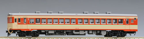 Tomix 9463 JNR Kiro 25 Diesel Car N Scale