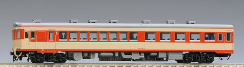 Tomix 9464 JNR Kiroha 25 Diesel Car N Scale