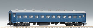 Tomix 9516 Passenger Car SUHA 45 Blue N Scale