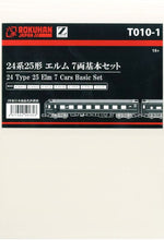Rokuhan T010-1 24Type 25 Elm Basic Set Sleeping Car 7-Car Z Scale