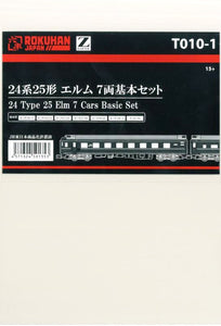 Rokuhan T010-1 24Type 25 Elm Basic Set Sleeping Car 7-Car Z Scale